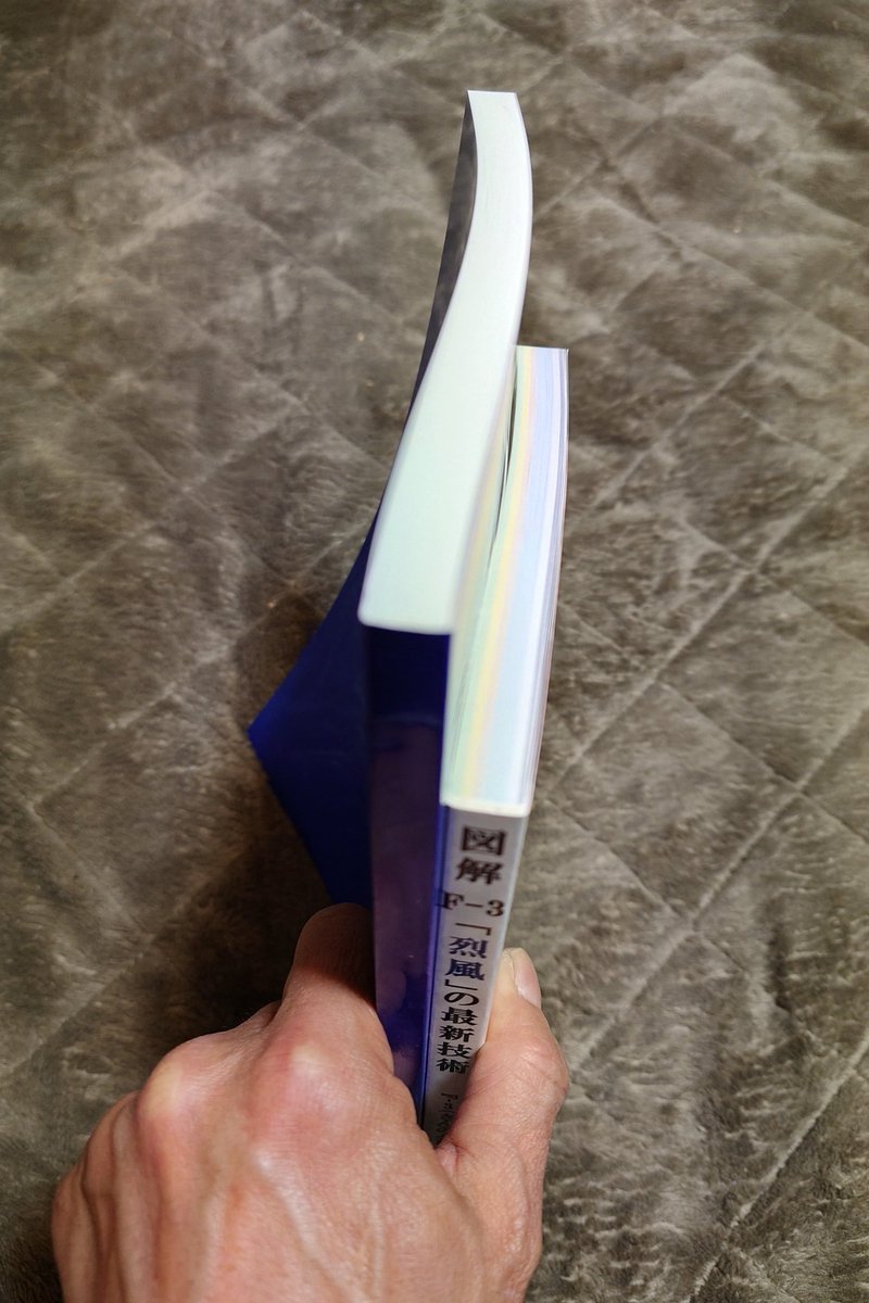 神戸防空 tweet media