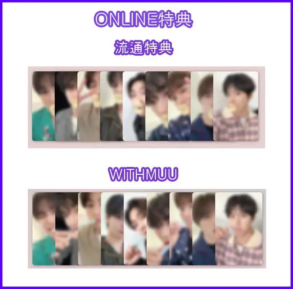 THE BOYZ [THE BLAZE] WORLD TOUR in SEOUL QR ソウルコンの円盤 Qoo10