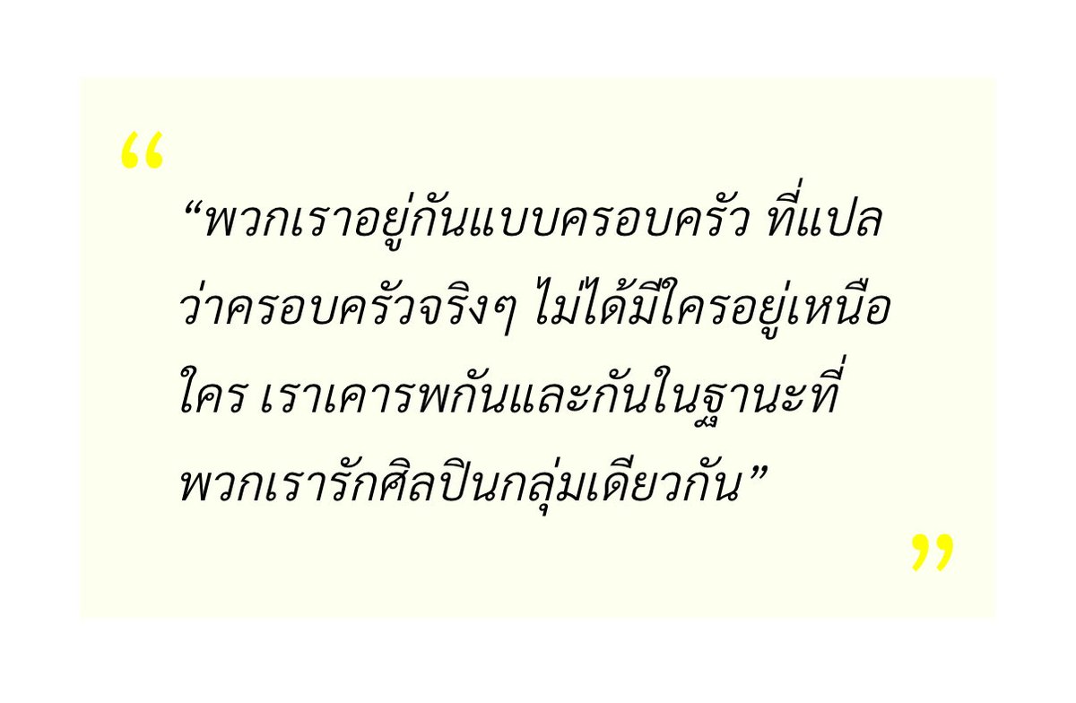 Navilleraa_'s tweet image. ร้องไห้😭
ขอบคุณบ้านเบสทุกคนมากๆจริงๆค่ะ 🙏🏻