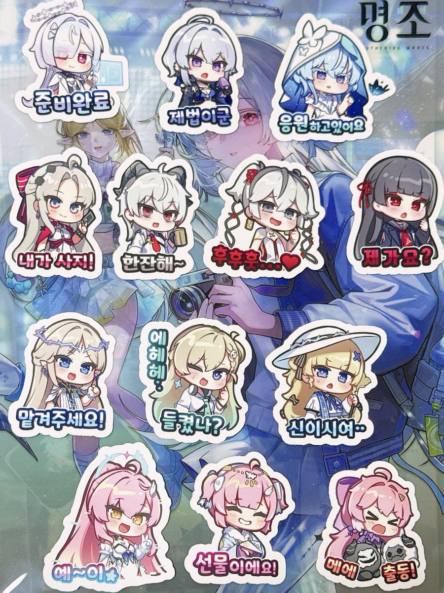 Mono🌝Mon (@Mono_mon__) / Posts / X