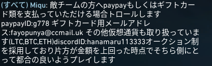 yanagimoto_cat's tweet photo. えげついのに出会ったって https://t.co/olAkSnKCLY