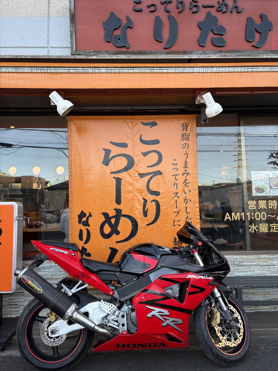 かなり空いてた🥰