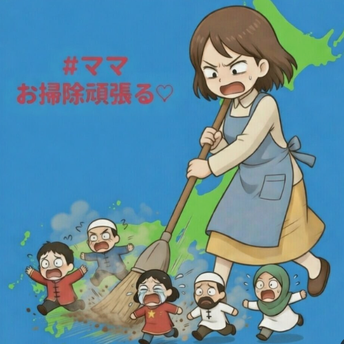 MOM お母さん 6X9bV5KHtQXErDPXQ13NEYmjf8mzMuLiXk2qgV1xpump