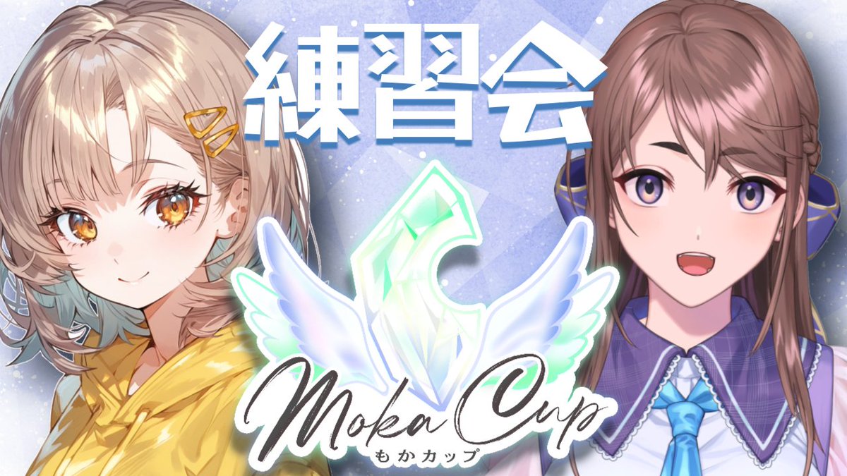 Chiho_wows's tweet photo. 💜配信告知💜 #Vtuber
◤￣￣￣￣￣￣￣￣￣￣￣￣
⏰2/19(木) 19:00~
📺スト6個人練⇒練習会🥊
＿＿＿＿＿＿＿＿＿＿＿＿◢

Twitch⏩https://t.co/VJ6nWY6WAh https://t.co/iL10tDBtSL