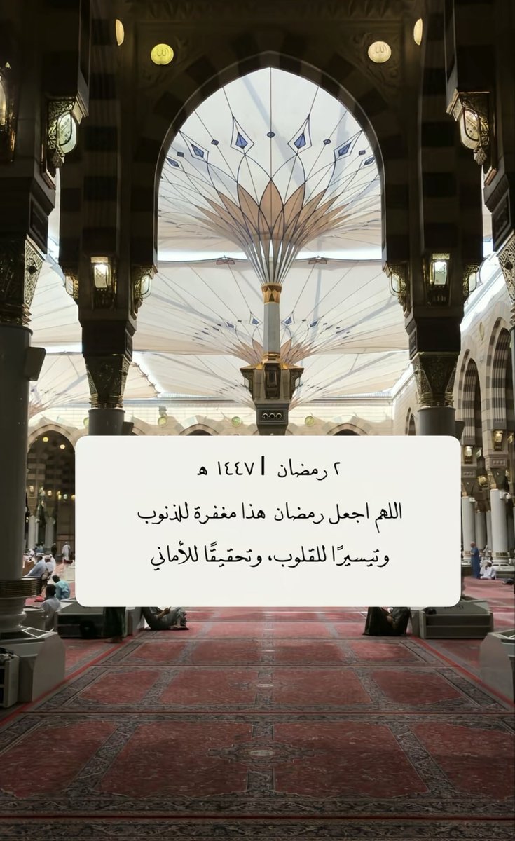 ﮼أبلة/ ﮼حلومه tweet media