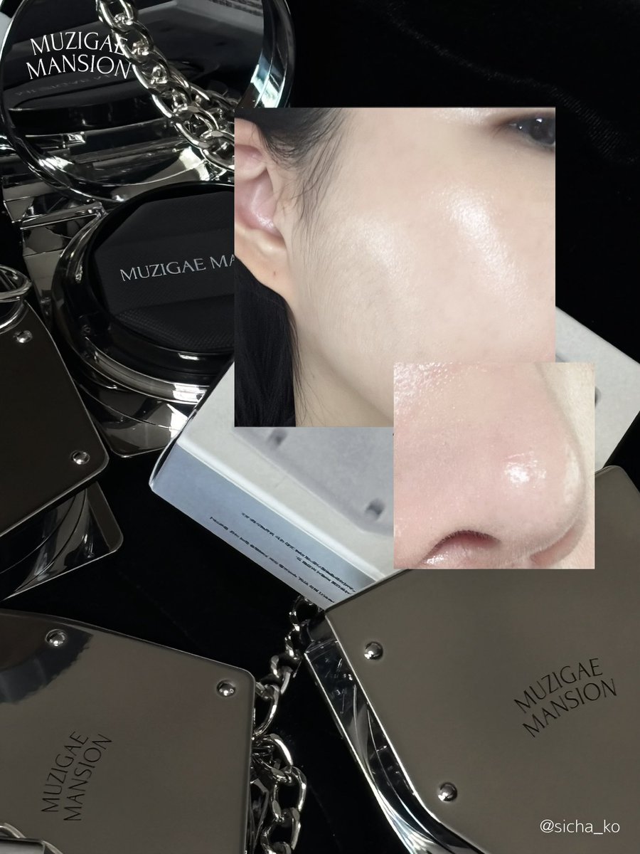 #협찬 #RT이벤트 
@muzigae_mansion, @oliveyoung_official

˗ˋˏ #RT + 팔로우 하신 분들 중 다섯 분께 무지개맨션 스테인누드메쉬쿠션을 보내드립니다 ˎˊ˗

무지개맨션X제니하우스 임미현 원장님이 공동 개발한 
스테인누드메쉬쿠션이 2월 23일, 출시됩니다.ᐟ

겨울에도 사용하기 좋은 세미 글로우한