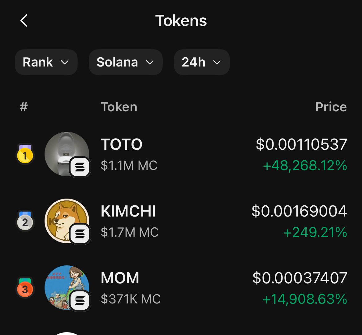 promiz_eth's tweet photo. Now trending #3 on phantom and DEX

Millions is coming… https://t.co/llm3GXEJdr