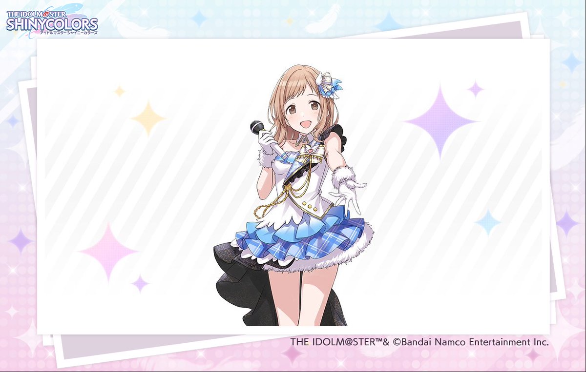 elkaynetwork's tweet photo. 魅力たっぷりのアイドルをプロデュースしてみよう！担当はこのアイドル！
https://t.co/8uMQEBoGH3
#シャニマス #idolmaster https://t.co/qGudDaVDl1