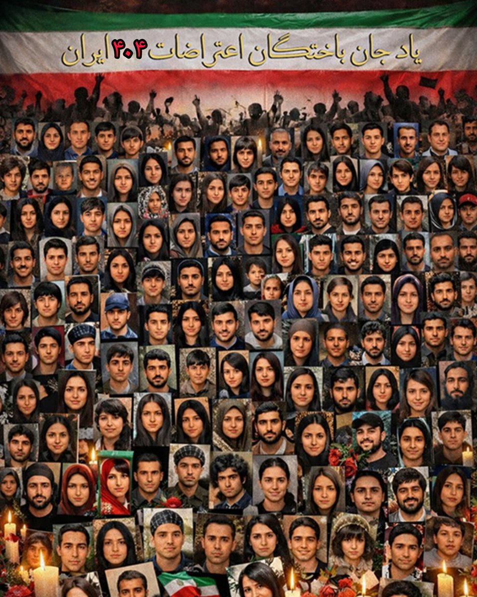 IIranIranII's tweet photo. ⬛️تکرار میکنم...
🛑جنگ و #سایه_جنگ ملی‌گرایان را فعال میکند و ملی‌ستیزان را بیش‌فعال!!!

۴۷ سال نوک اسلحه سمت زندگی مردم ایران گرفتن؛ سایه‌ی #جنگ و که رو سرشون افتاد، نوک انگشت اتهامِ جنگ‌طلبی به سمت مردم میگیرن!
چه بیشرف‌هایی هستید شما حامیان ج.ا...
#ایران #مرگ_بر_جمهوری_اسلامی https://t.co/sZl8WVQrl1