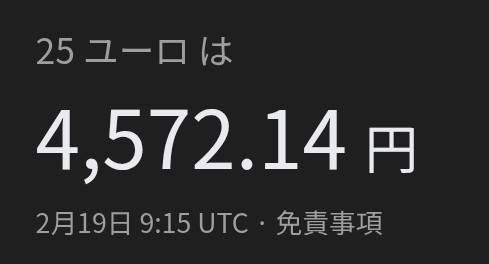 さき (@saki_yamayama) on X