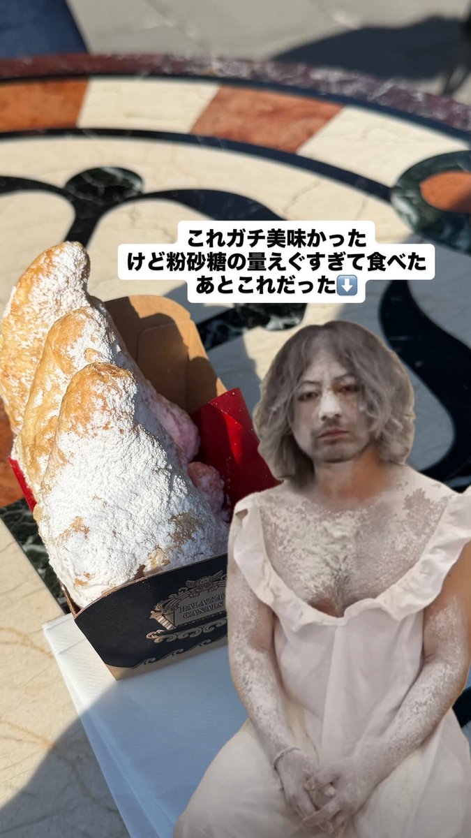 RT @1hakase_: ディズニーに行ってきたよん