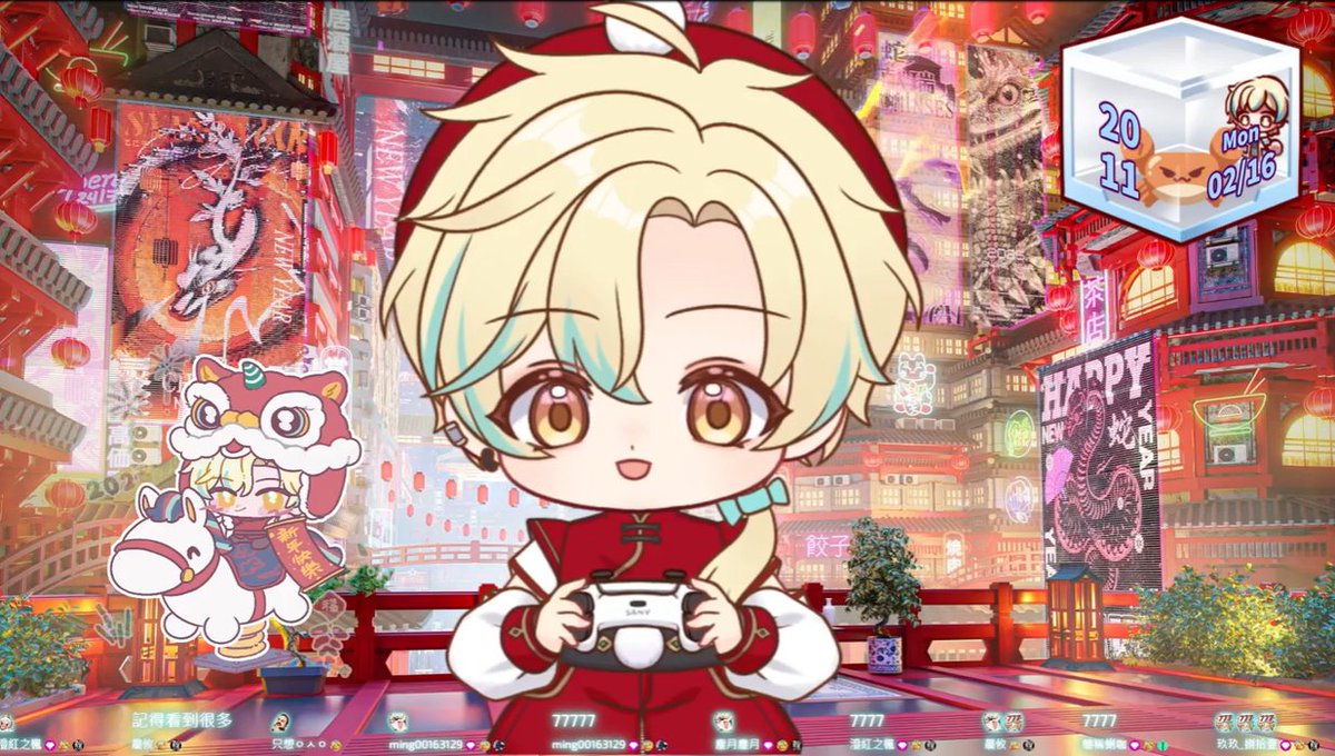 塵月🐾📜 tweet media