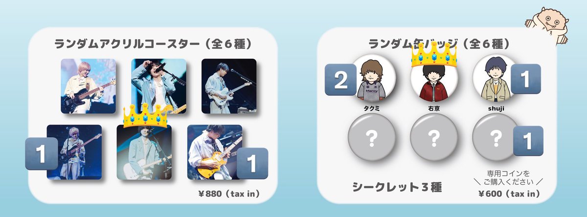 かりん tweet media