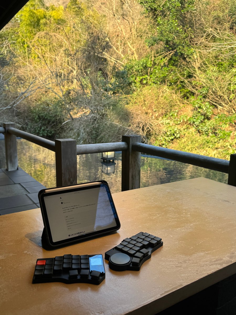 連休はいかが過ごしですか🐝✨

お仕事の方もいらっしゃると思いますが、この3日間どんなことをして過ごしますか？

家でのんびりしながら好きなことをするのもいいですよね！

こちらは、Toucanと旅に出ています🚶