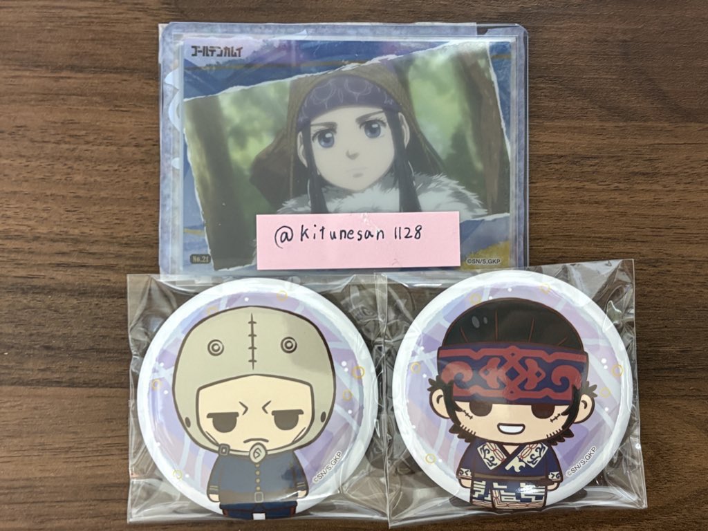 交換・譲渡】ゴールデンカムイ セガラッキー くじ 缶バッジ 譲)二階堂