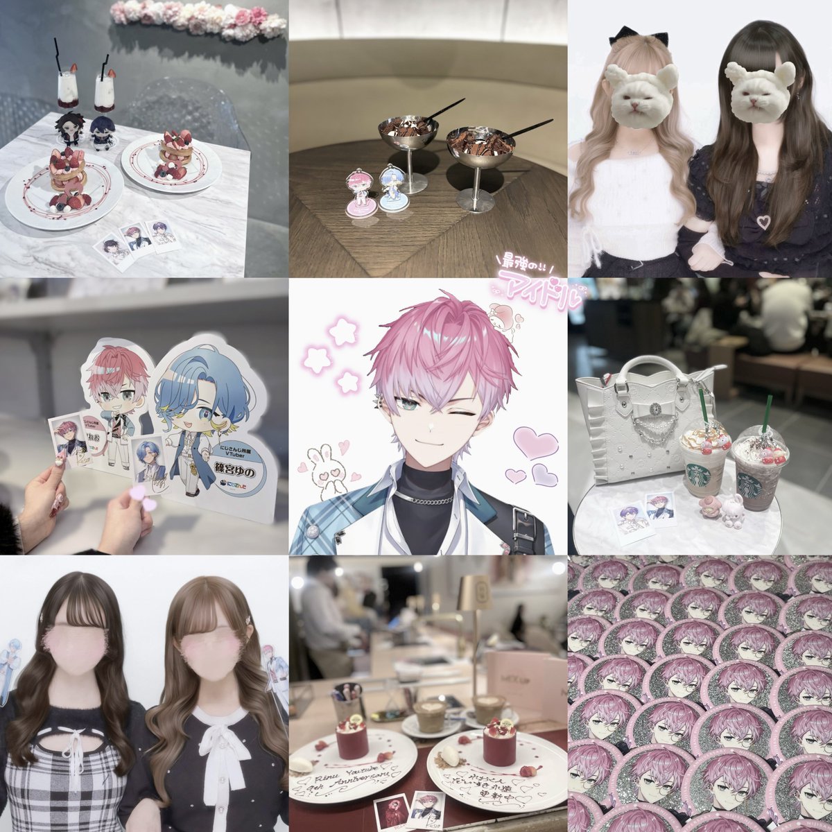 のん👶🏻 tweet media