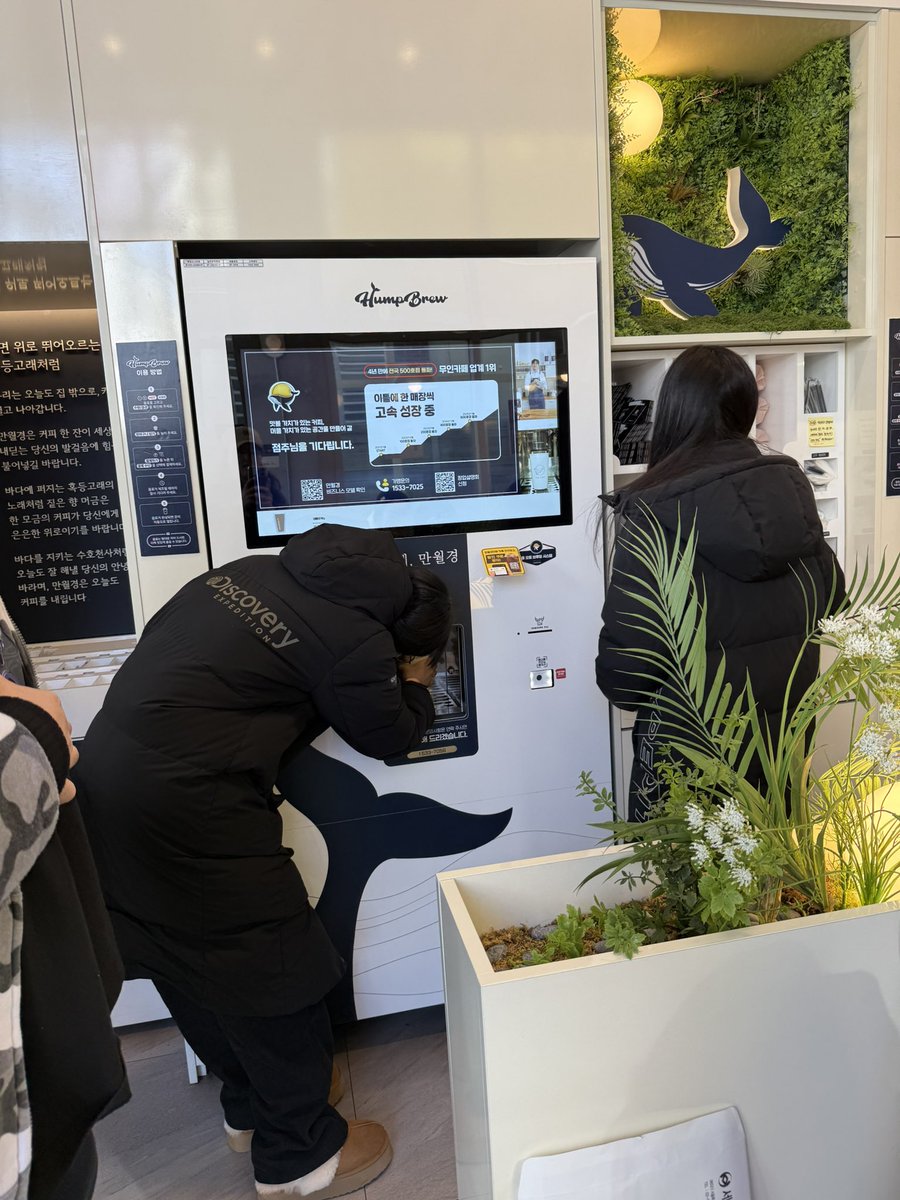 MoonWhale tweet media