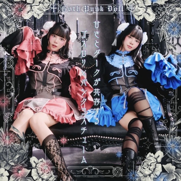 し季 (@Shikiii_vvv) / Posts / X