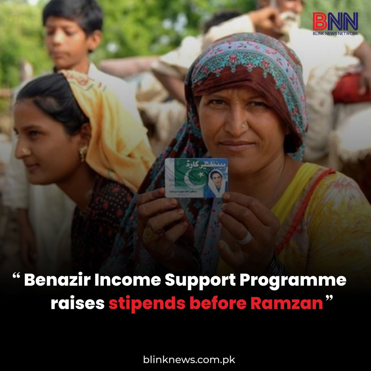 وعدے آخر تک
سندھ حکومت کے تعاون سے خواتین کو اپنے حقوق حاصل ہو رہے ہیں،بینظیر انکم سپورٹ پروگرام کے تحت یا دیگر ذرائع سے۔ شکریہ چیئرمین بلاول بھٹو زرداری صاحب، بی بی آصفہ بھٹو زرداری صاحبہ اور بی بی بختاور صاحبہ، جو ہمیشہ سندھ کی عوام کی خدمت کر رہے
#بینظیر_انکم_سپورٹ_پروگرام