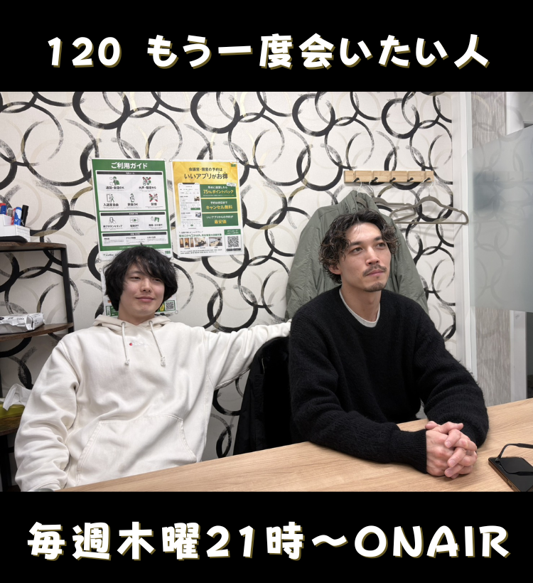 マリ (@marimaritokyo) / Posts / X