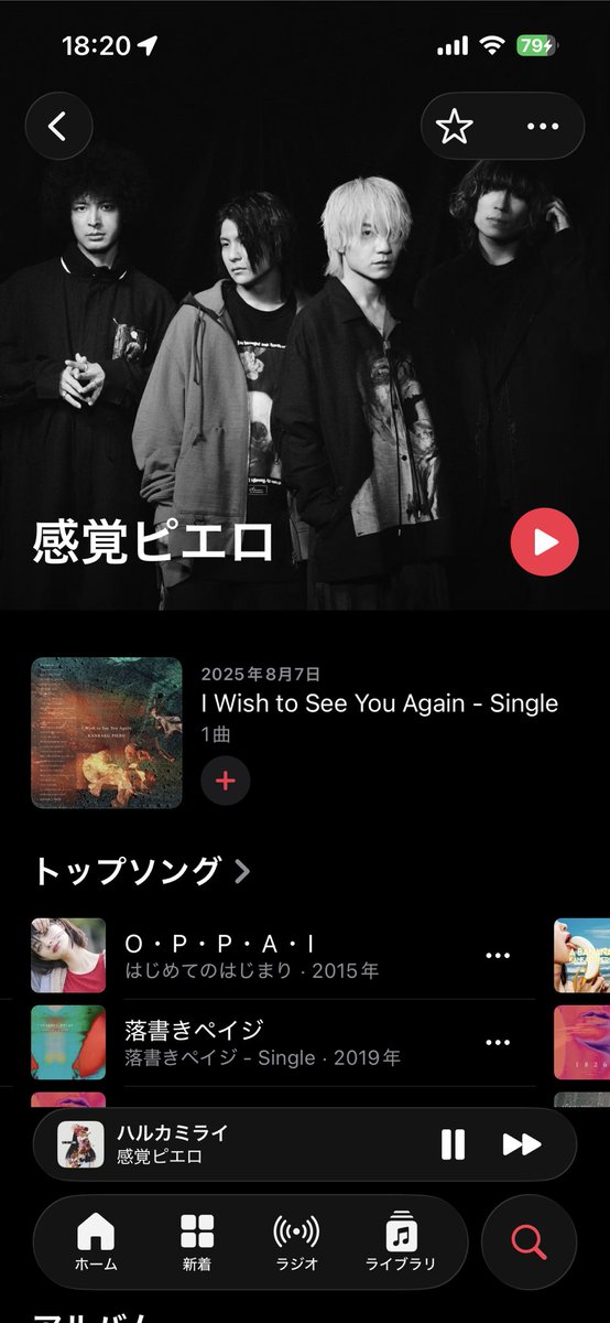 RIRI👁️‍🗨️ 𝐍𝐞𝐱𝐭···▸5/5JAM tweet media