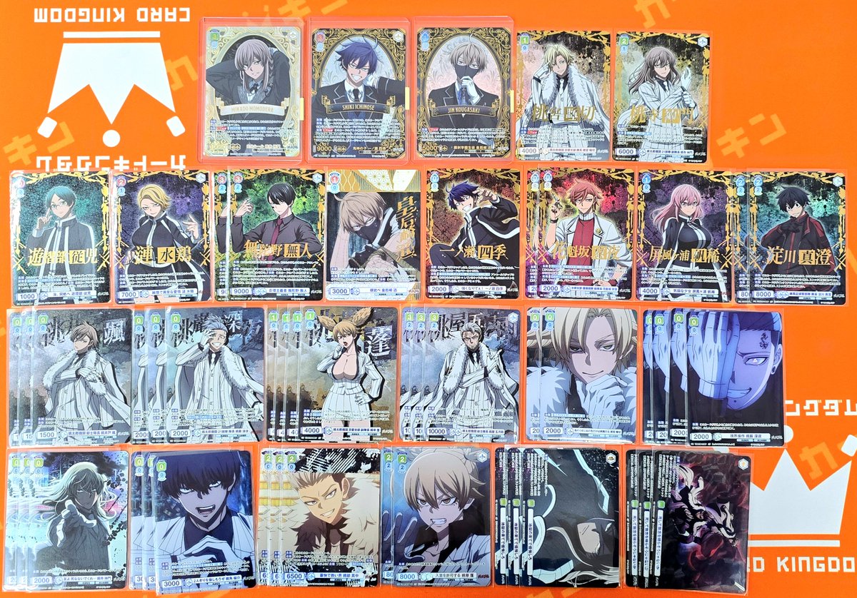 SSP+画像2枚目あり 桃源暗鬼 ヴァイスシュヴァルツ 一ノ瀬四季 【公式