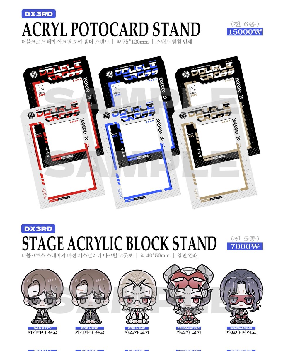 ✦독백✦ tweet media