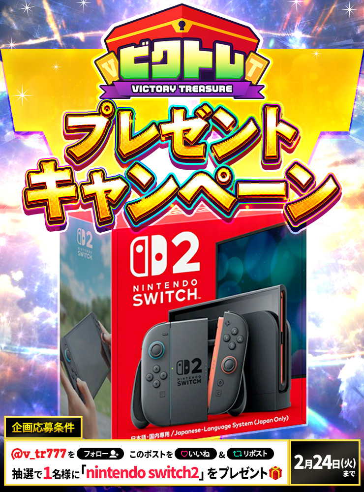 ぶっちー (@bucchi54887460) / Posts / X