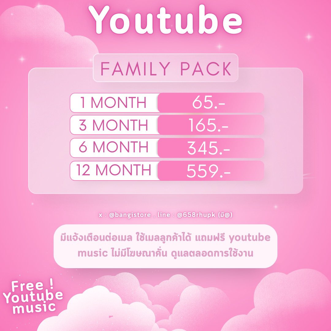 ♡뱅𓈒݂키𓈒 ꥉ tweet media