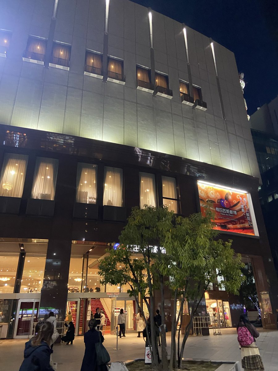 yu3u_3's tweet photo. 本日はこちらへ！緊張する💦 https://t.co/uHhOMaBLUJ