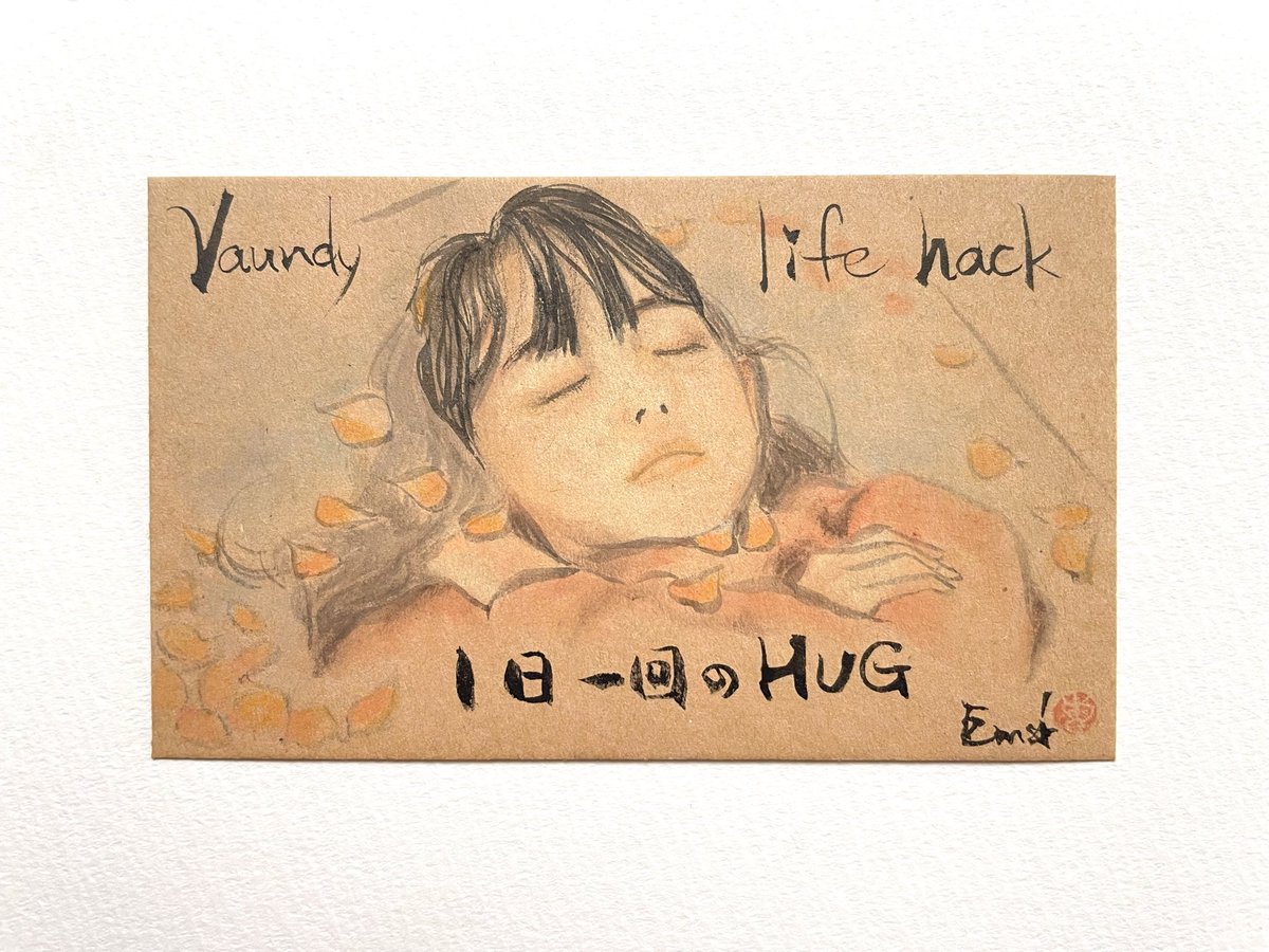 いち☆ tweet media