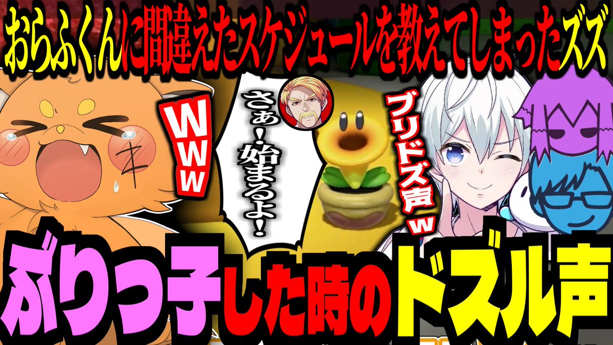 ぱるぱる🧸 (@PARCO_0x0) / Posts / X