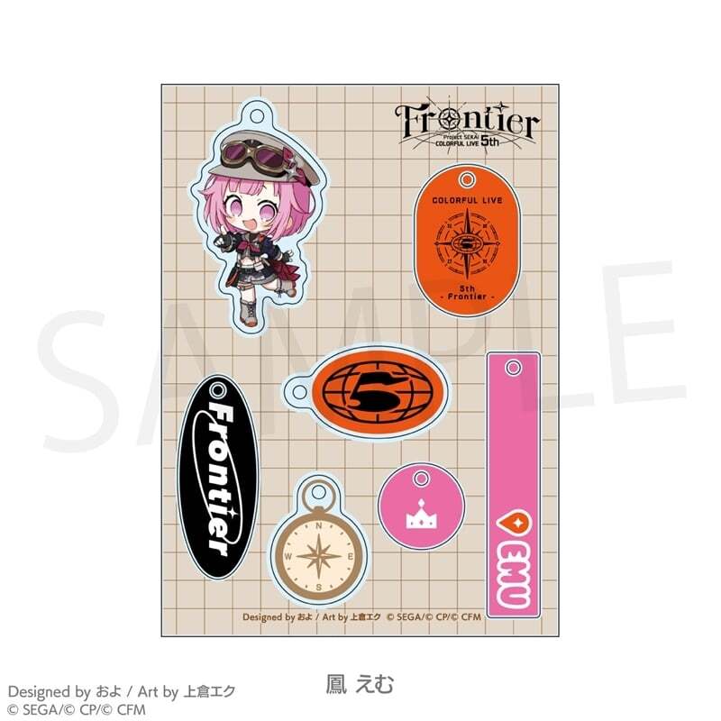 アニメイトで取扱中！ プロセカ プロジェクトセカイ COLORFUL LIVE 5th