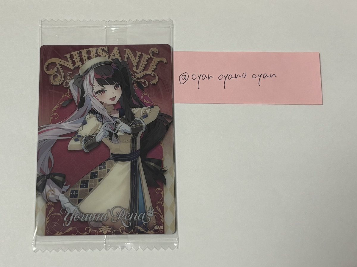 しあの tweet media