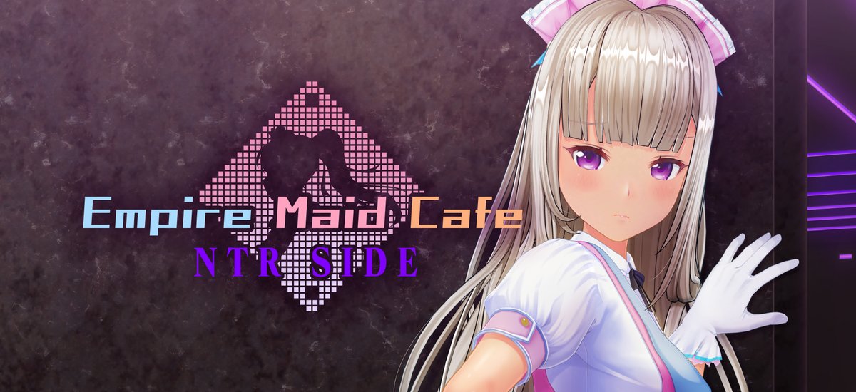 お知らせ】エンパイアメイドカフェ NTR SIDEオフィシャルページを公開