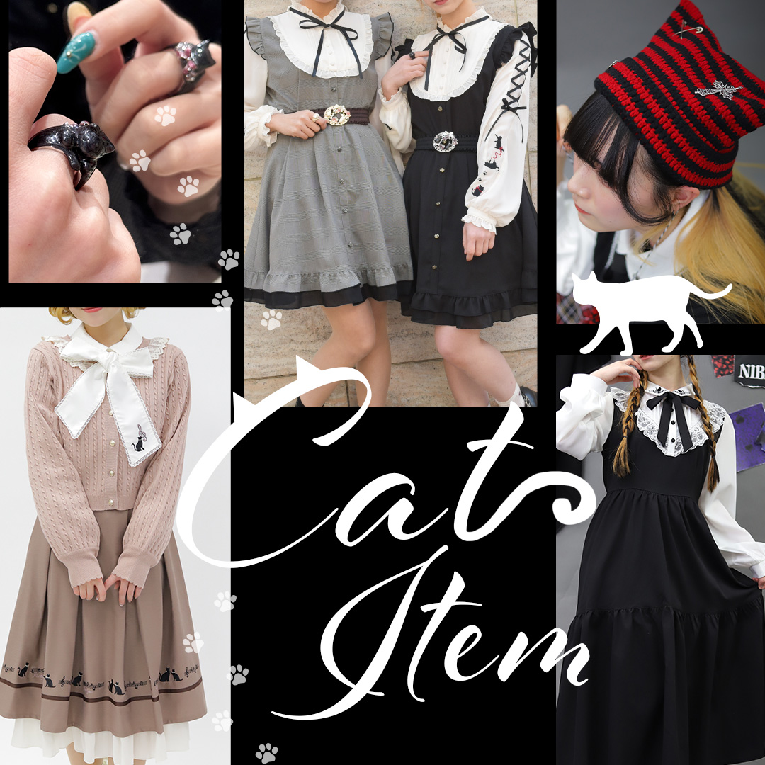 New Arrival】 ﾆｬﾝ ﾆｬﾝ ﾆｬﾝ🐈 もうすぐ2/22『#猫の日』がやってきます
