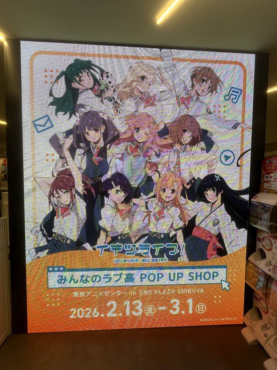 フーガ (@nVWKcDXObJsXKcd) / Posts / X