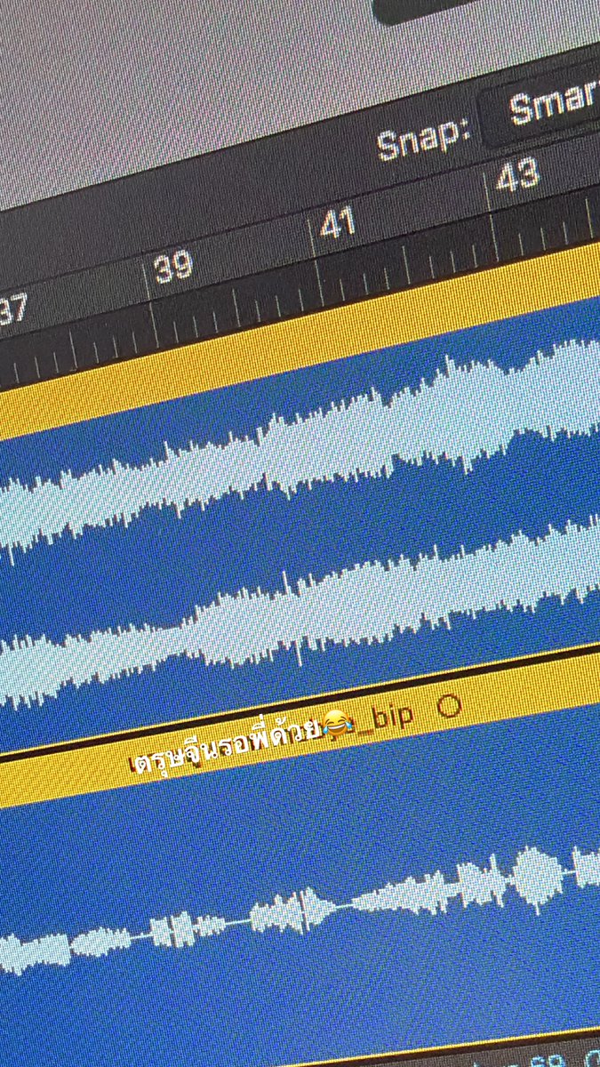 อุ๊ย!!! อะไรอ่าาา Special song รึป่าว 
ตรุษจีนจะอยู่รอจนกว่าน้องโมจะปล่อยเพลงค่ะ😁

#MOBYE