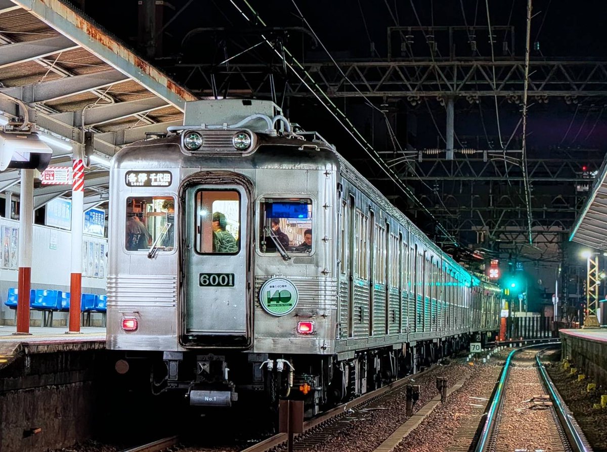 鉄道のある風景