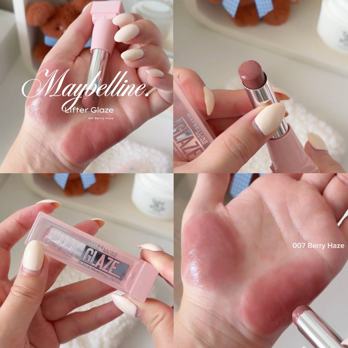 Viviennewonder's tweet image. เชื่อนี่ ไปตำเหอะ ไม่เสียใจจริงๆ ราคา 2 ใบแดง แต่คุณภาพหลักพันอะ Maybelline Lifter Glaze สี 007 Berry Haze ชมพูที่ถูกต้อง ทาแล้วปากฉ่ำฟูทันที ผู้ดีลูกคุณหนูมาเกิดอะ ชุ่มชื้น ไม่เหนอะ แกตามฉันๆ ไม่ผิดหวัง