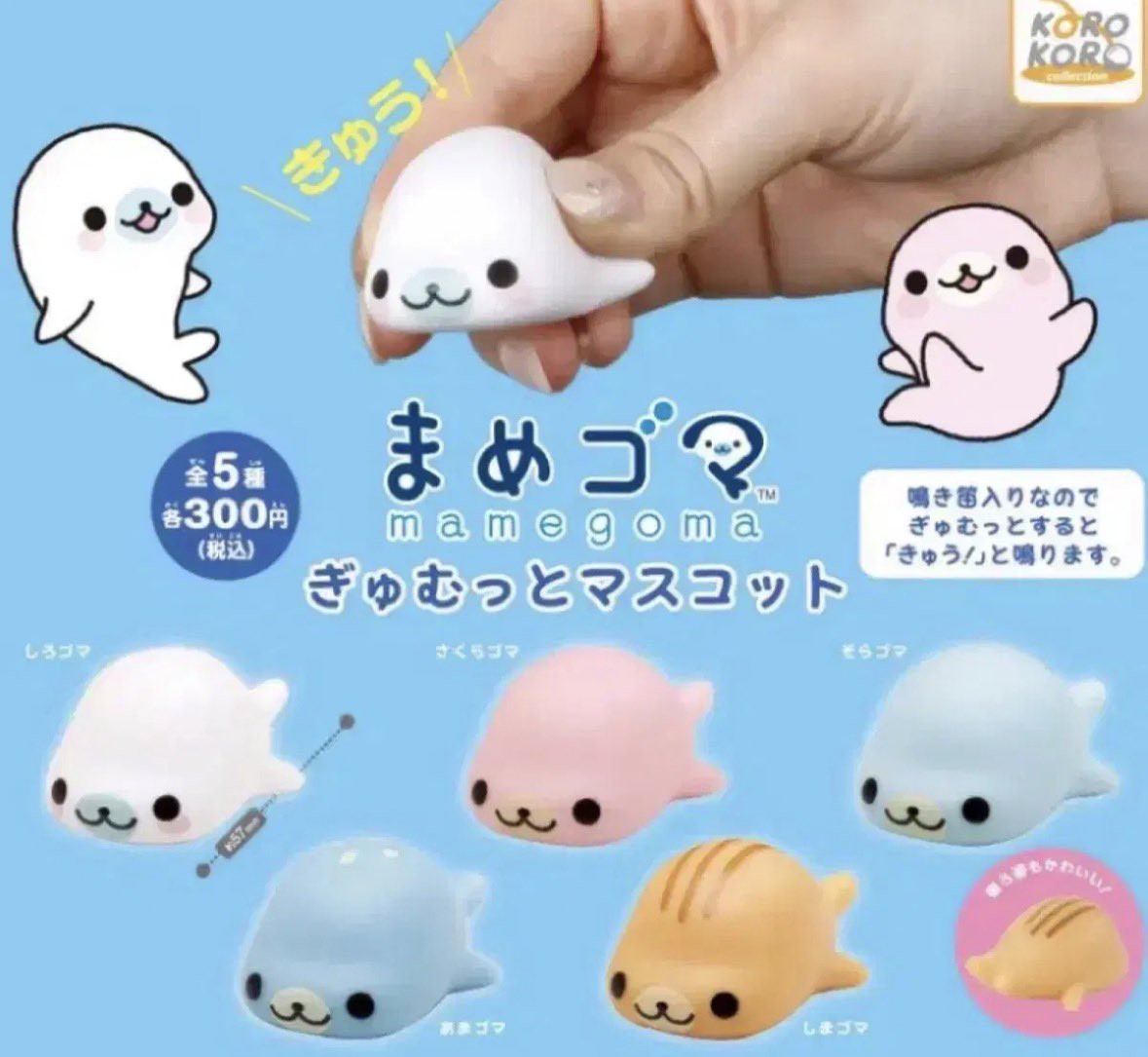 클로버 tweet media