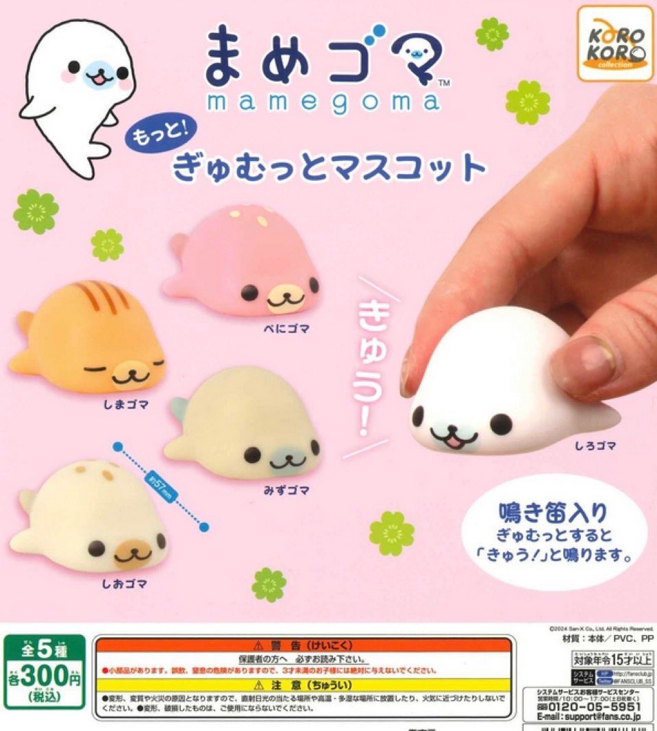 클로버 tweet media