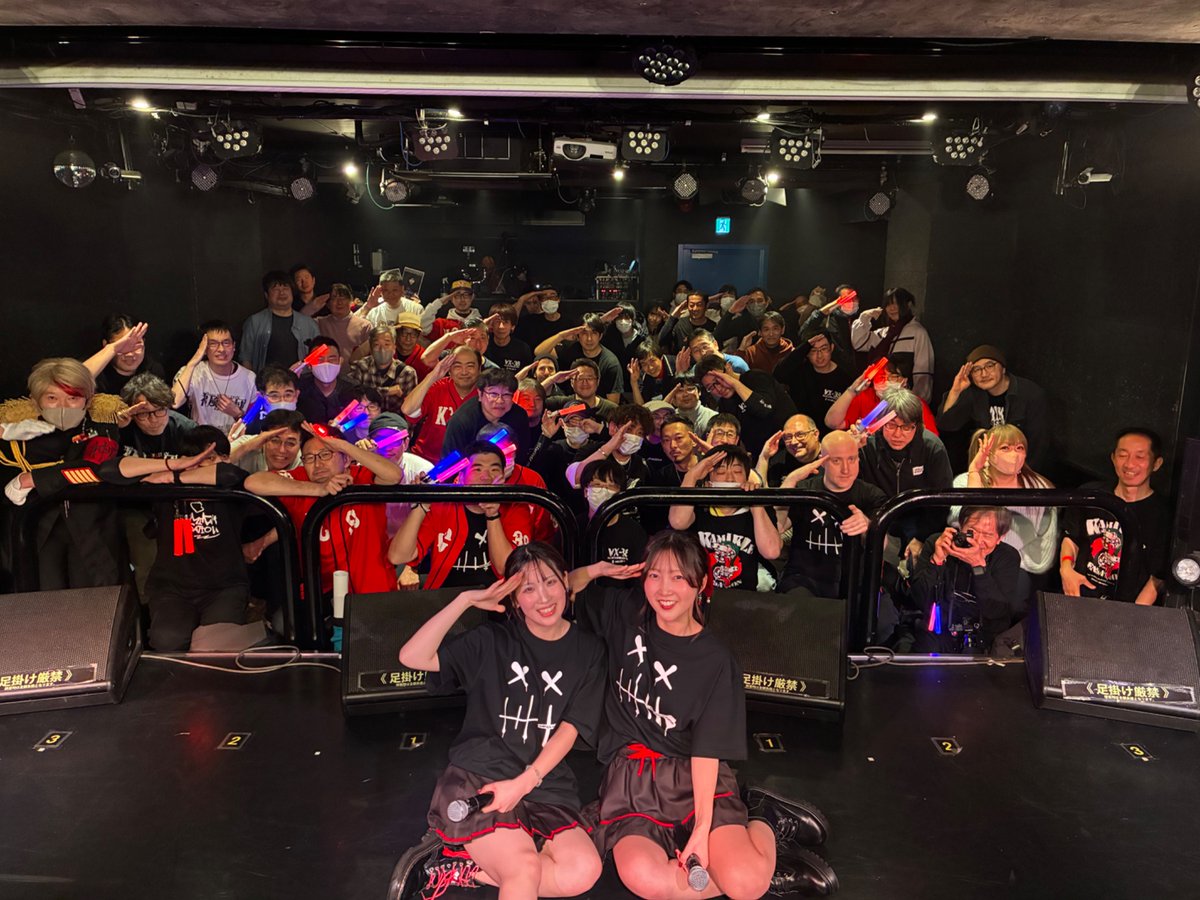 kamikaze_office's tweet photo. 【御礼】
KAMIKAZE SENSATION 
“BACK FOR ONE DAY”

KAMIKAZE GENERATION 
“TAKE ME BACK TOKYO/FUKUOKA ”

誠にありがとうございました

「次はいつ？」
「もっと見たい」
「こんなに最高なのに」
ほぼ全ての兵団に言われました

嬉しく悔しく寂しく楽しかった

敢えて言います

またな！神風兵団！ https://t.co/T5KaW7NhRY
