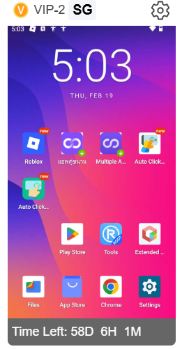 jae's girl tweet media