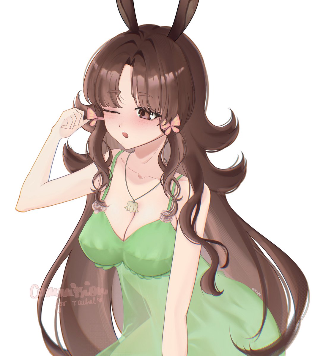 eva | waitlist tweet media