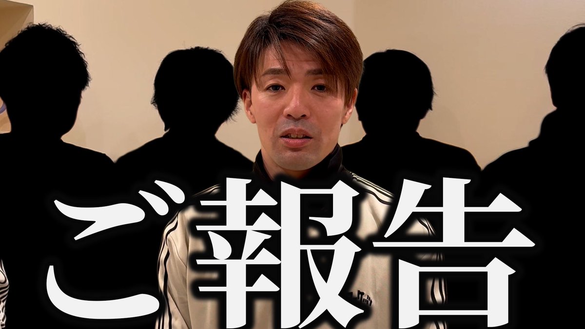 スロッピ 松間サタデー (@syachimatsuma) / Posts / X