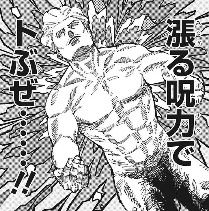 オーションの汁無しと追い飯ｷﾒて今これ