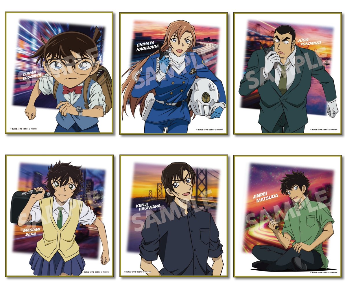 コレイズにて予約受付開始！ TVアニメ 名探偵コナン ・キャラクター