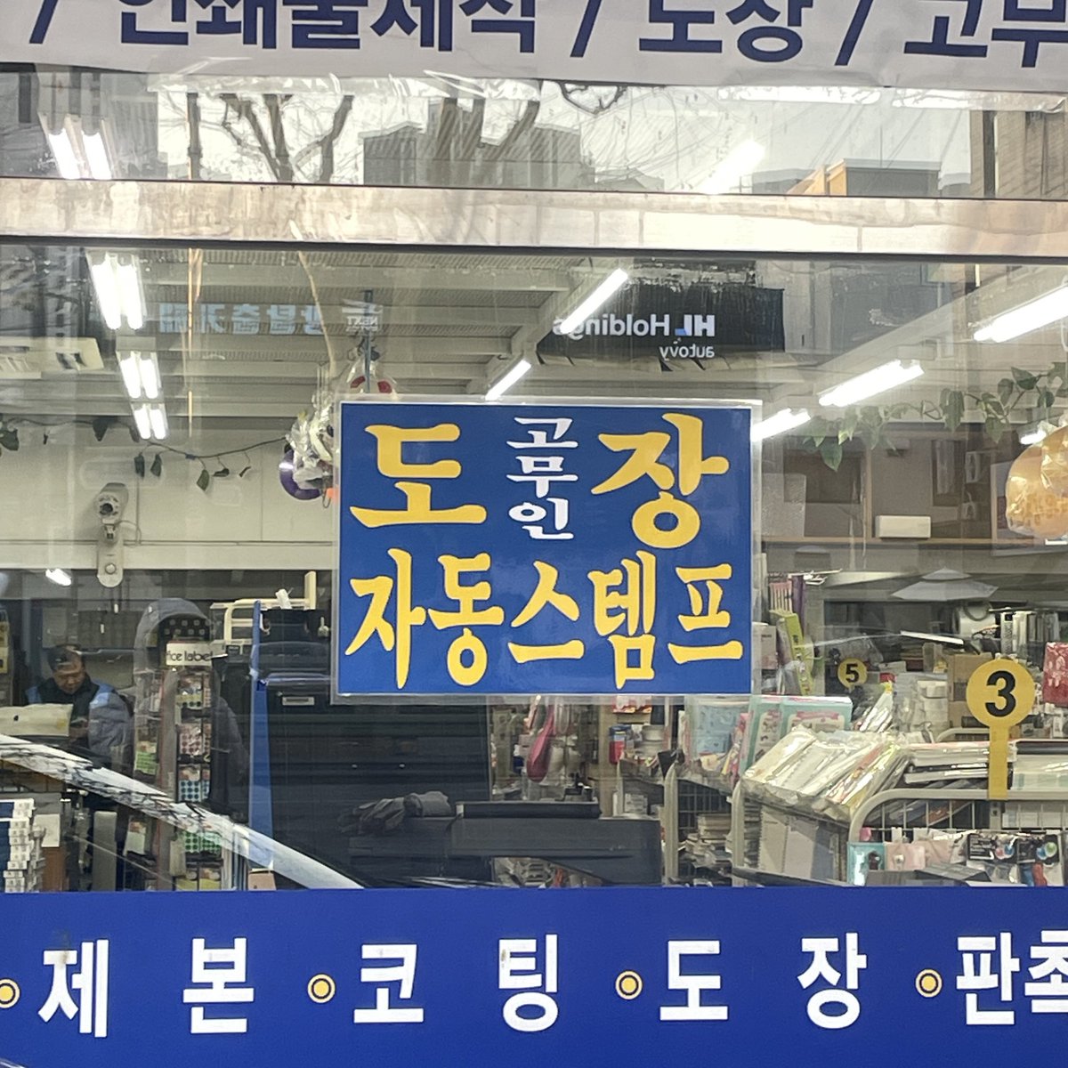 e1udesk's tweet photo. https://t.co/zA6ANgj1rX