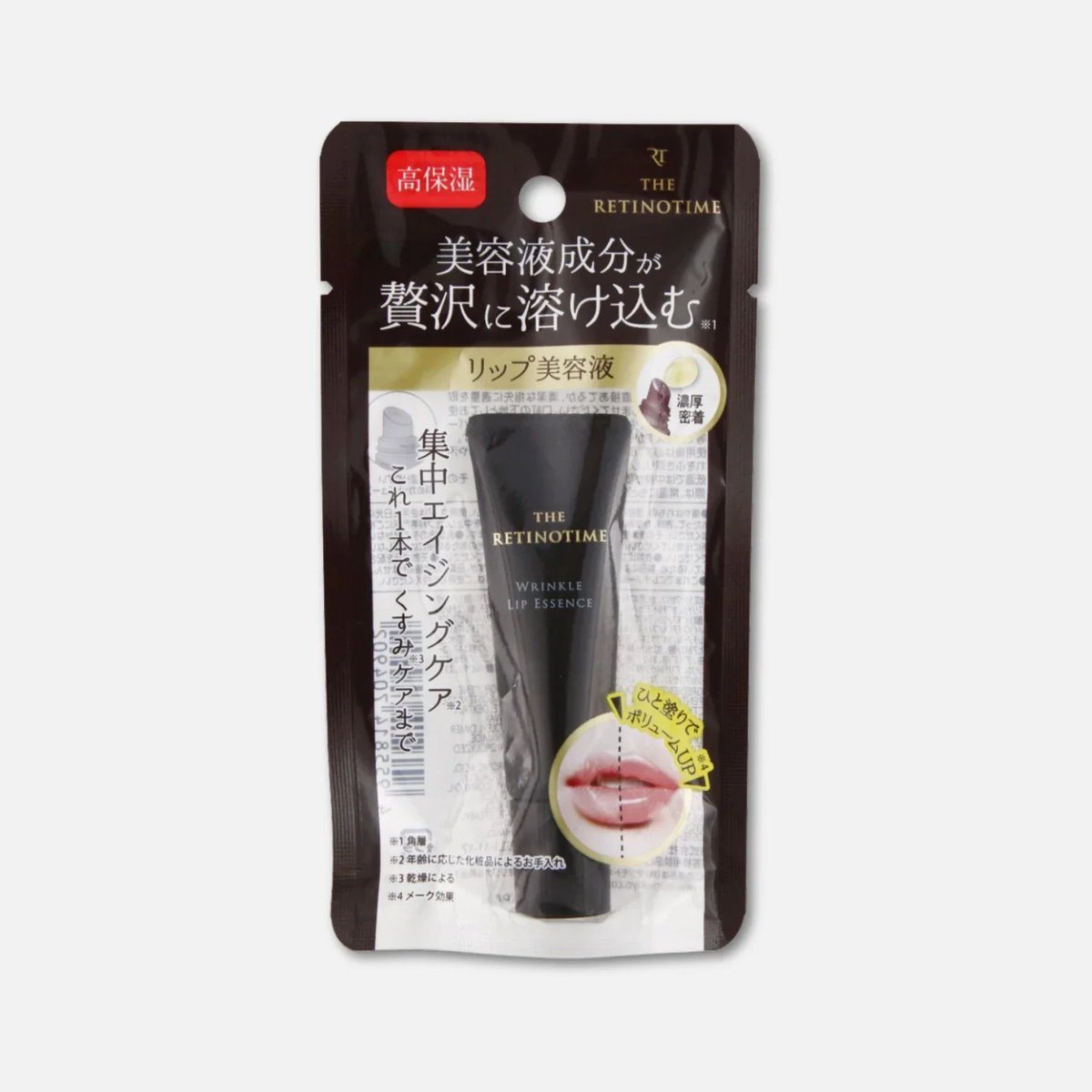 ใครไปญี่ปุ่นแล้วเห็นสิ่งนี้โปรดหยิบมา มันโคสจะดี